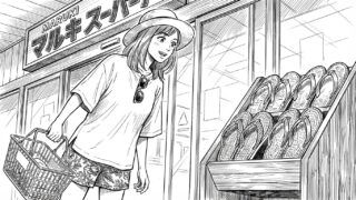 02_manga