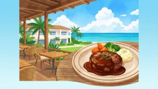 ソラニワホテル＆カフェ