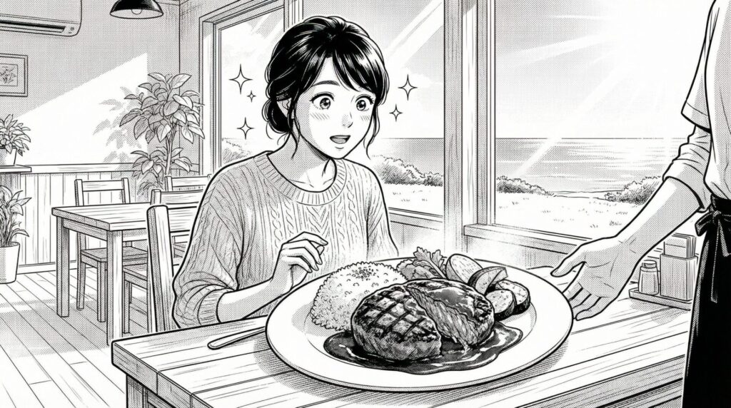 宮古牛ハンバーグが運ばれてきて喜んでいる